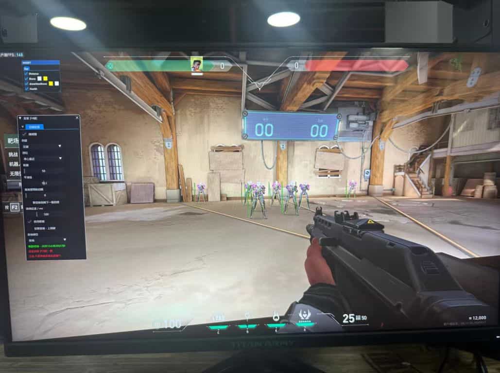 无畏契约外挂功能展示图